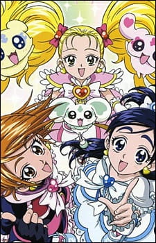 Futari wa PreCure: Max Heart (2005)